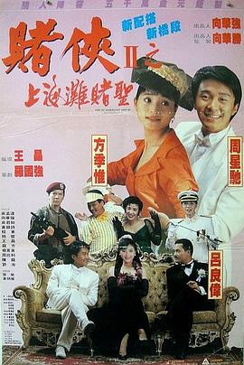我的爱，宥丽